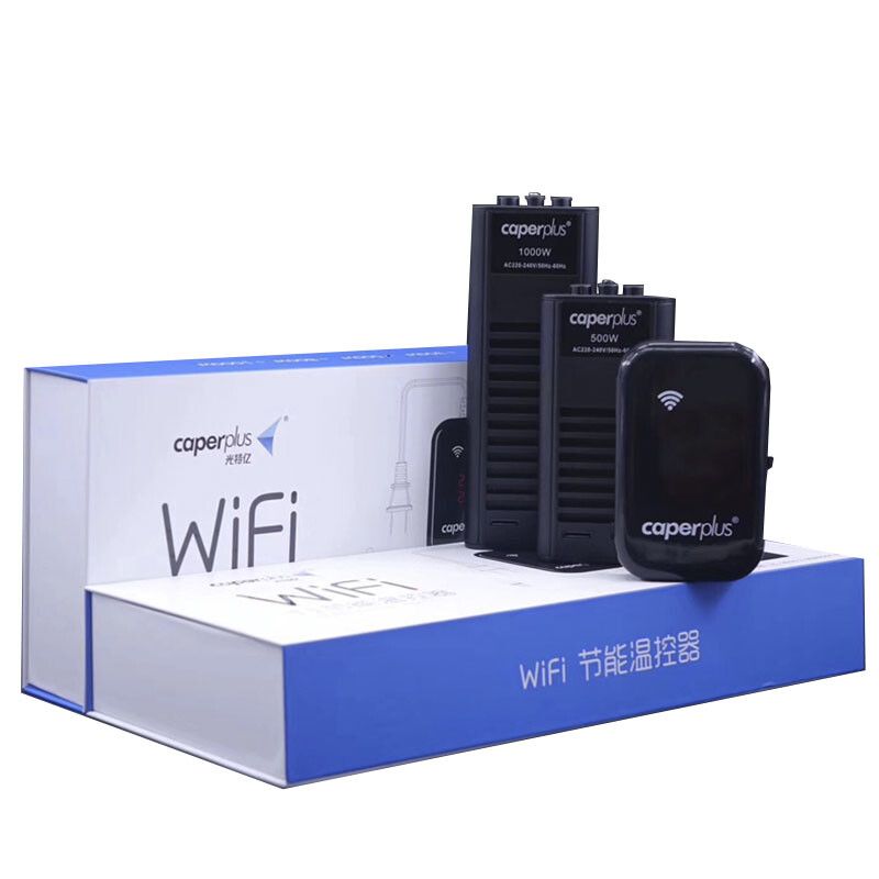 光特亿灯帝光WIFI智能手机可调光变色龙鱼发色照明水陆两用防灯管：光特亿灯帝光wifi智能手机可调光变色龙鱼发色照明 龙鱼百科 第3张