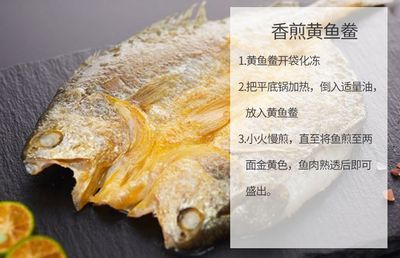 小龙鱼的功效与作用吃法大全：小龙鱼指的是不同种类的鱼类，小龙鱼的功效与作用吃法大全 龙鱼百科 第2张