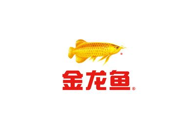 金龙鱼logo以其独特的设计理念和品牌诉求成功塑造品牌形象：益海嘉里金龙鱼粮油食品股份有限公司logo设计 龙鱼百科 第3张