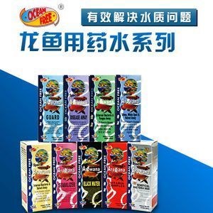 龙鱼5号药水的使用方法：龙鱼5号药水使用方法