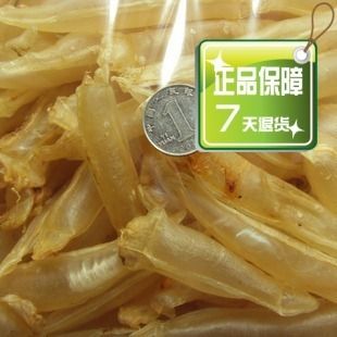 食用金龙鱼鱼胶时需要注意哪些问题？：金龙鱼鱼胶的功效与作用 龙鱼百科 第3张