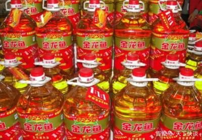 金龙鱼品牌的全称是什么？：金龙鱼品牌的全称 龙鱼百科 第3张