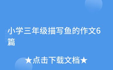 银龙鱼的美丽和独特性：银龙鱼是一种美丽而独特的观赏鱼，它已经成为我们家庭中不可或缺的一员 龙鱼百科 第2张