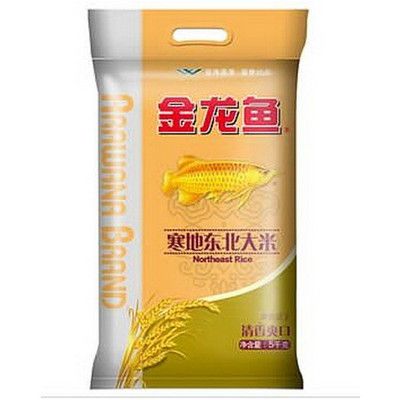 金龙鱼的喂食量取决于其大小和生长阶段以下是根据搜索结果得出的建议：金龙鱼的喂食量取决于其大小和生长阶段