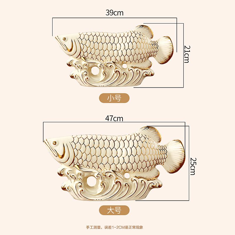 金龙鱼的尺寸测量方法：金龙鱼尺寸怎么量图解金龙鱼尺寸测量方法 龙鱼百科 第2张