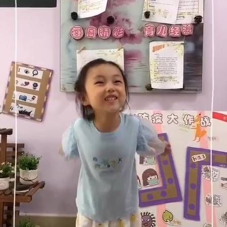 浦东小龙鱼环球幼儿园：上海市浦东小龙鱼环球幼儿园