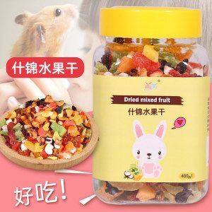 yee品牌的宠物食品有哪些？：yee品牌宠物食品提供了多种宠物食品包括苹果干粒