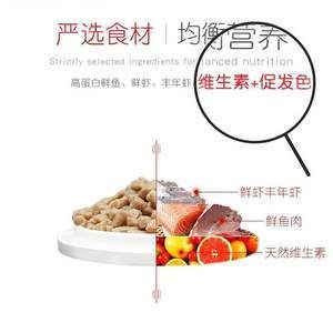 红龙鱼喂食维生素的建议：红龙鱼喂什么能补充维生素吃红龙鱼喂什么能补充维生素 龙鱼百科 第1张