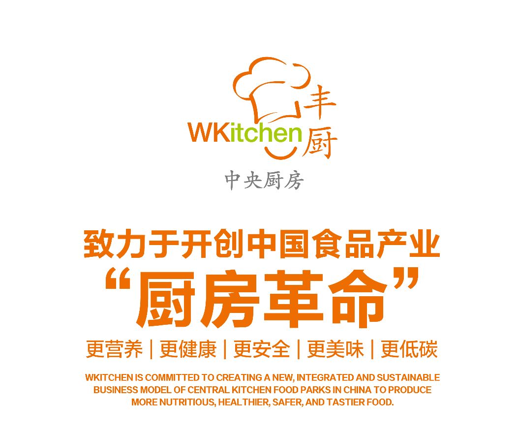 金龙鱼丰厨是金龙鱼的一个中央厨房项目吗？：金龙鱼丰厨家宴礼盒系列产品正陆续在线上平台销售