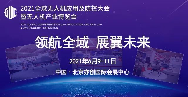 龙鱼的营养价值较高，但也有一些人不适宜食用龙鱼，需注意：哪些人不能吃龙鱼？