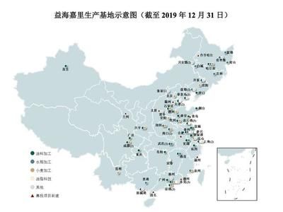 金龙鱼在全国的生产基地数量大致在69个到70多个之间：金龙鱼在全国有多少生产基地 龙鱼百科 第2张