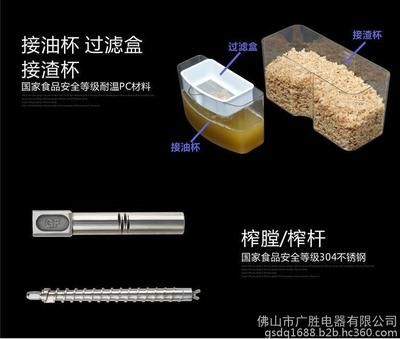 鱼缸过滤盒选择标准：如何选择鱼缸过滤盒 鱼缸百科 第2张