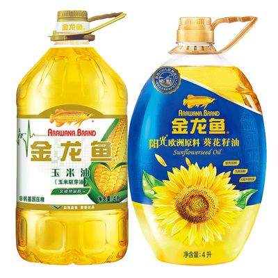 鱼缸水腥怎么办？：如何去除鱼缸水中氨氮 鱼缸百科