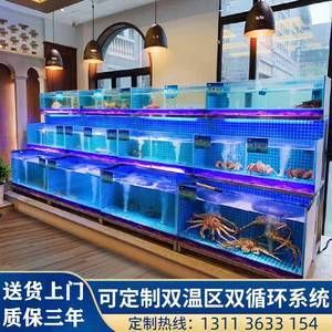 桓台县水族箱养护指南：桓台县多家店铺销售鱼缸