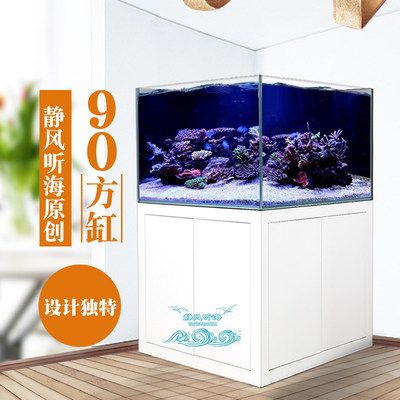 海门鸿颜水族设备有限公司，泰州市鸿颜水族设备有限公司：海门鸿颜水族设备有限公司 鱼缸百科 第3张