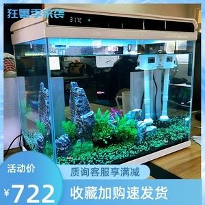 花小鱼水晶鱼缸的选择：水晶鱼缸尺寸选择 鱼缸百科 第2张