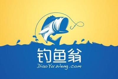 海兴鱼缸渔具店地址：沈阳海兴鱼缸渔具店铺批发海兴鱼缸渔具店【电话 鱼缸百科 第2张