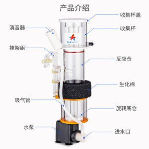 红海鱼缸适合养淡水鱼吗？：红海鱼缸是否适合养淡水鱼取决于多个因素 鱼缸百科 第3张