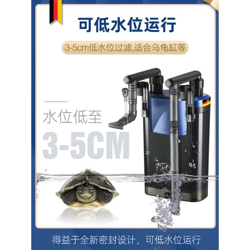 德国安彩（ankay）鱼缸过滤器净水循环三合一过滤器：德国安彩ex650鱼缸过滤器