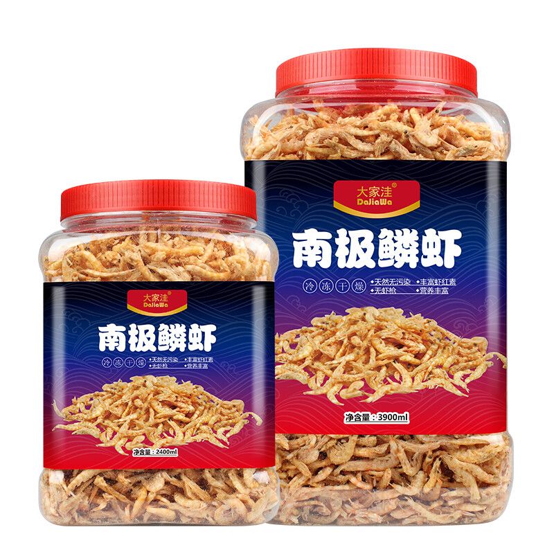 龙鱼吃的小鱼怎样消毒杀菌：喂食龙鱼小鱼时