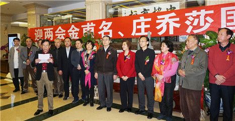 北京龙鱼手术手术医院：【北京龙鱼手术医院】北京龙鱼手术医院 龙鱼百科 第1张