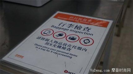 高铁携带物品指南了解高铁携带物品的具体规定对于乘客来说至关重要：高铁上可以带玻璃鱼缸吗？ 鱼缸百科 第4张