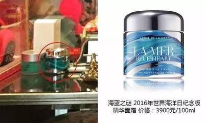 海蓝之谜的科学原理是怎样的？：海蓝之谜与鱼缸之间关系的具体描述或产品介绍 鱼缸百科 第1张