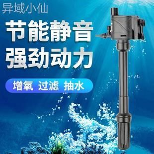 水族爱好者必须知道的几个知识：国产鱼缸氧气泵排名前十的品牌和鱼缸氧气泵排名前十