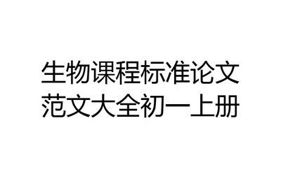 鱼缸生态揭秘：观察日记——鱼缸里的鱼