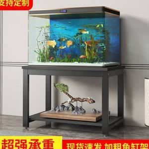 定制鱼缸水族箱的价格是多少：定制鱼缸水族箱价格