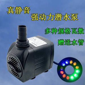 鱼缸过滤器排名：森森sunsun水族器材排名：鱼缸过滤器十大品牌排名 鱼缸百科 第2张