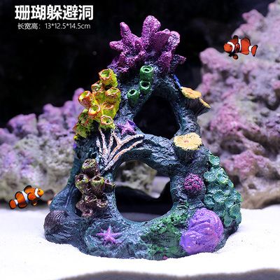 海水鱼缸珊瑚造景图片资源：海水鱼缸珊瑚造景图图文教程和视频教程和视频教程 鱼缸百科 第3张