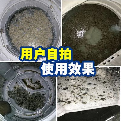 清洗长期不用的鱼缸需要一定的步骤和注意事项和注意事项：如何清洗长期不用的鱼缸 鱼缸百科 第3张