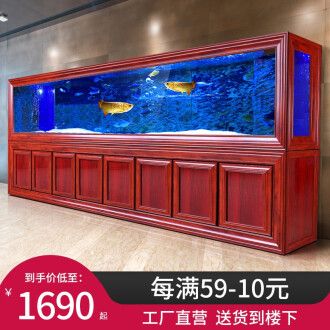 高档鱼缸品牌排行榜前十名：高档鱼缸品牌排行前十名：cn10/cnpp 鱼缸百科 第1张