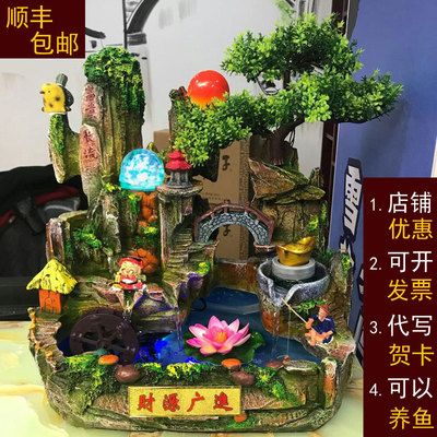 鱼缸养护与风水的关系：风水鱼缸摆放位置和方式对招财有着重要的影响 鱼缸百科 第4张