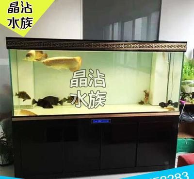 广德县桃州镇俊巍鱼缸经营部、水族馆经营策略分析经营策略：广德卖鱼缸的主要进货地点 鱼缸百科 第3张