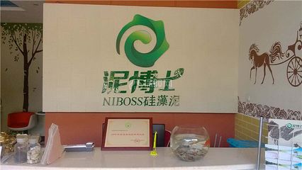 鱼缸十大鱼缸品牌排行榜鱼缸品牌排行榜前十名鱼缸品牌排行榜：鱼缸十大品牌品牌排行榜 鱼缸百科 第3张