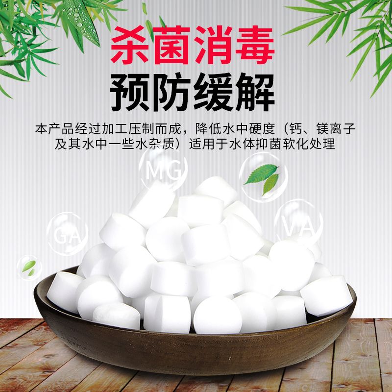 鱼缸水黄的几种处理方法：观赏鱼缸水变黄的几种处理方法：鱼缸水黄的几种处理方法