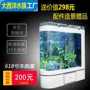 闽江水族箱的生产工艺揭秘：广东闽江水族实业有限公司 鱼缸百科 第4张