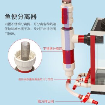 德国德克无管件鱼缸怎么样？：德克无管件鱼缸怎么样德克无管件鱼缸怎么清洗