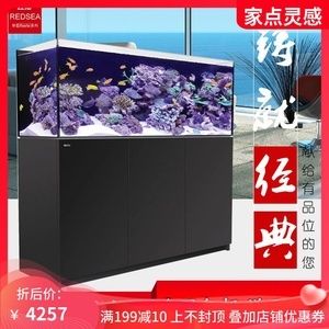 红海鱼缸reefers1000鱼缸维护与保养：红海reefers1000是一款专业的sps海水鱼缸 鱼缸百科 第2张