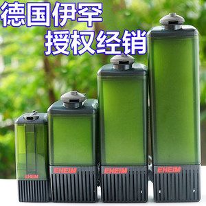 德国鱼缸过滤器三合一净水循环三合一增氧过滤器：什么是德国鱼缸过滤器 鱼缸百科 第3张