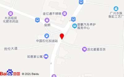 广兴水族鱼缸专卖店怎么样：广兴水族鱼缸专卖店价格 鱼缸百科 第3张