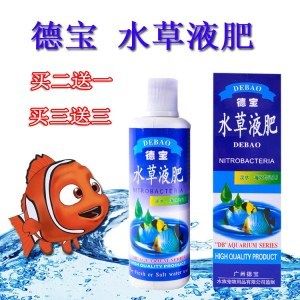 德宝鱼缸的净水剂的功效与使用方法：德宝品牌的鱼缸产品在市场上的反馈总体上是积极的