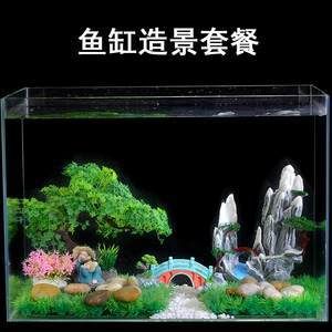 如何制作鱼缸造景森林假山水族箱造景森林假山：如何制作鱼缸造景森林假山 鱼缸百科 第3张