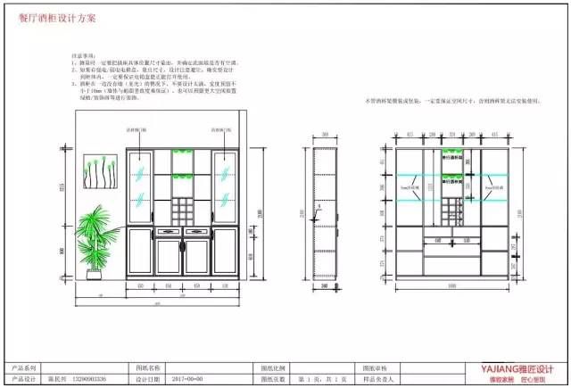 设计定制鱼缸需要考虑的是美观性和实用性和实用性：diy鱼缸的创意材料 鱼缸百科 第4张