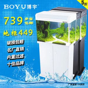 鱼缸过滤器品牌选择：鱼缸过滤器十大品牌排行榜水族器材品牌探秘探秘探秘 鱼缸百科 第4张