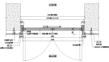 diy生态鱼缸的安装步骤与技巧：diy生态鱼缸安装步骤与注意事项和注意事项和注意事项 鱼缸百科 第4张