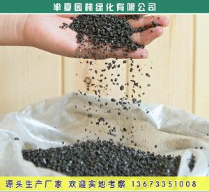 广德县桃州镇俊巍鱼缸经营部鱼缸水族箱批发店：全国水族用品批发市场大盘点 鱼缸百科 第4张