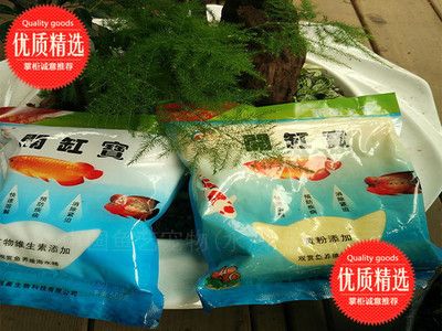 海盐在鱼缸中的作用是什么？：海盐在鱼缸中的主要作用是什么？ 鱼缸百科 第2张